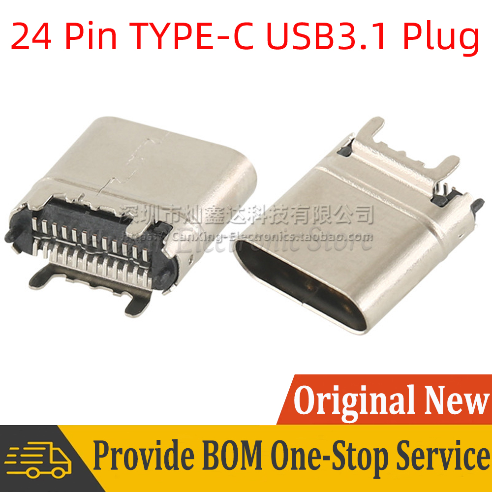 Transmission Jack Adapter - 5pcs Type C 24 Pin Female