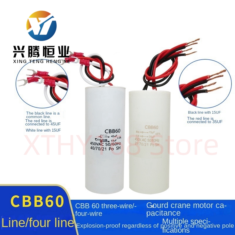 CBB60 three 3 wires four 4 wir - Engine Hoist Crane review and price