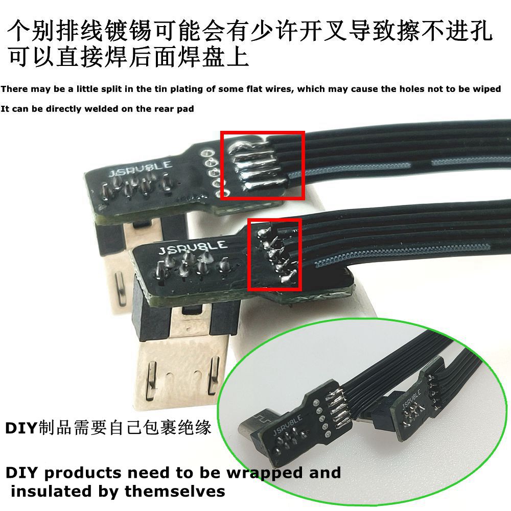2PCS DIY mini USB 2.0 Male Plu - Transmission Jack Adapter review and price