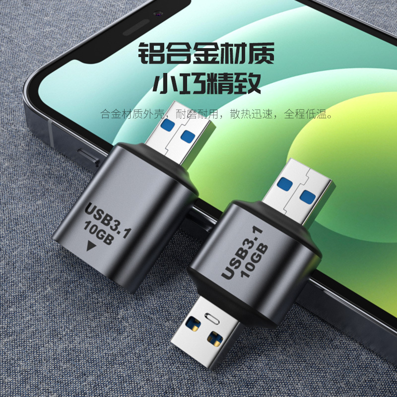 For TYPE-C to USB3.1 female in - Transmission Jack Adapter review and price